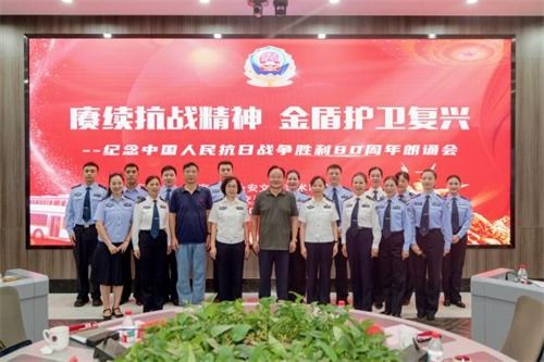 凝心聚力促發展 文藝為民譜新篇 第二期 聚焦溧水區、南京公安、梅鋼文聯及南京詩詞學會亮點工作